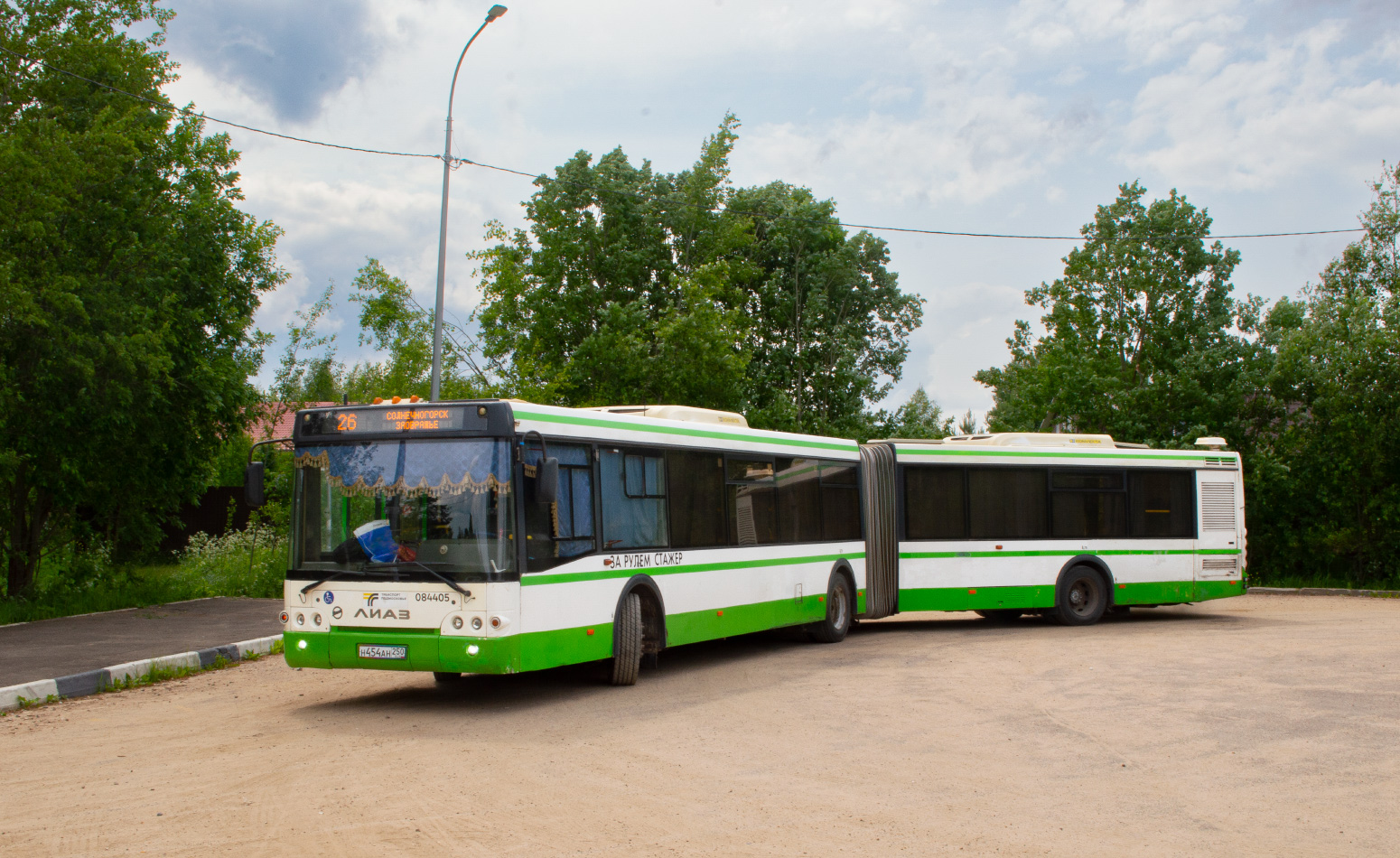Московская область, ЛиАЗ-6213.22-01 № 084405