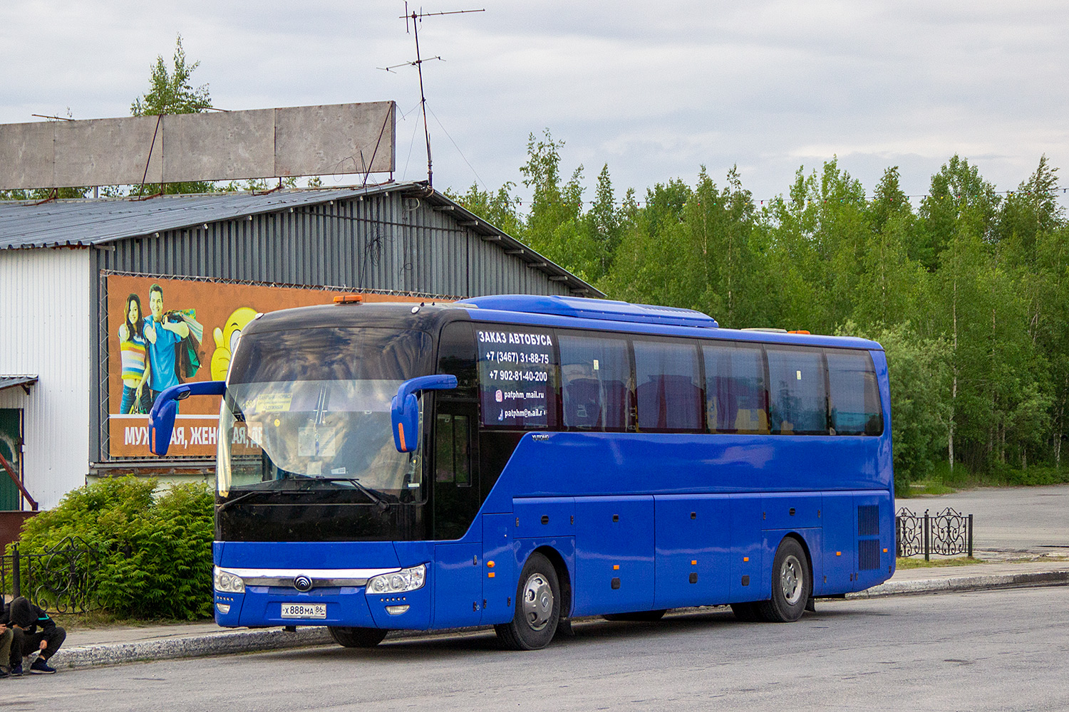 Ханты-Мансийский АО, Yutong ZK6122H9 № Х 888 МА 86