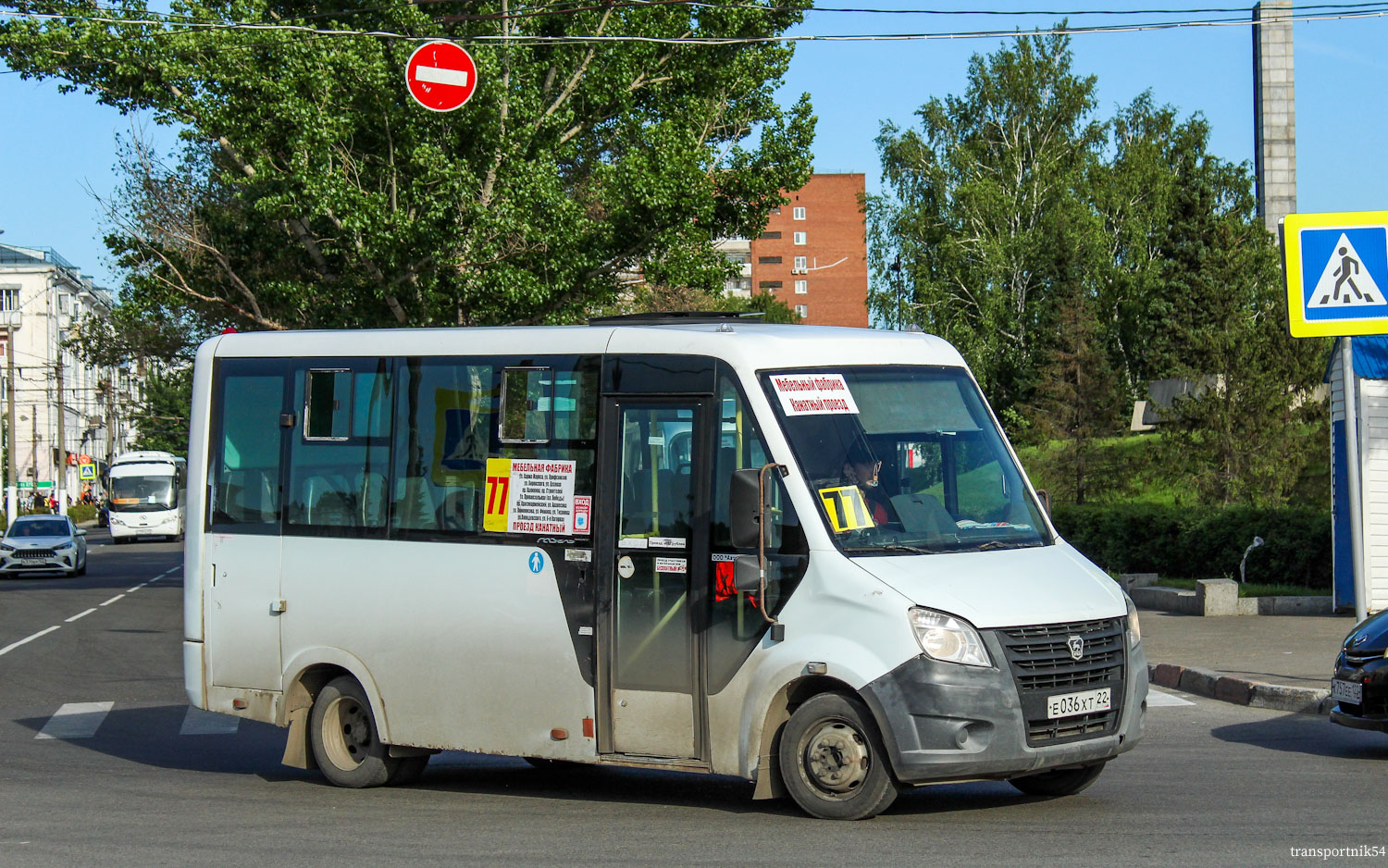 Altayskiy kray, GAZ-A64R42 Next Nr. Е 036 ХТ 22