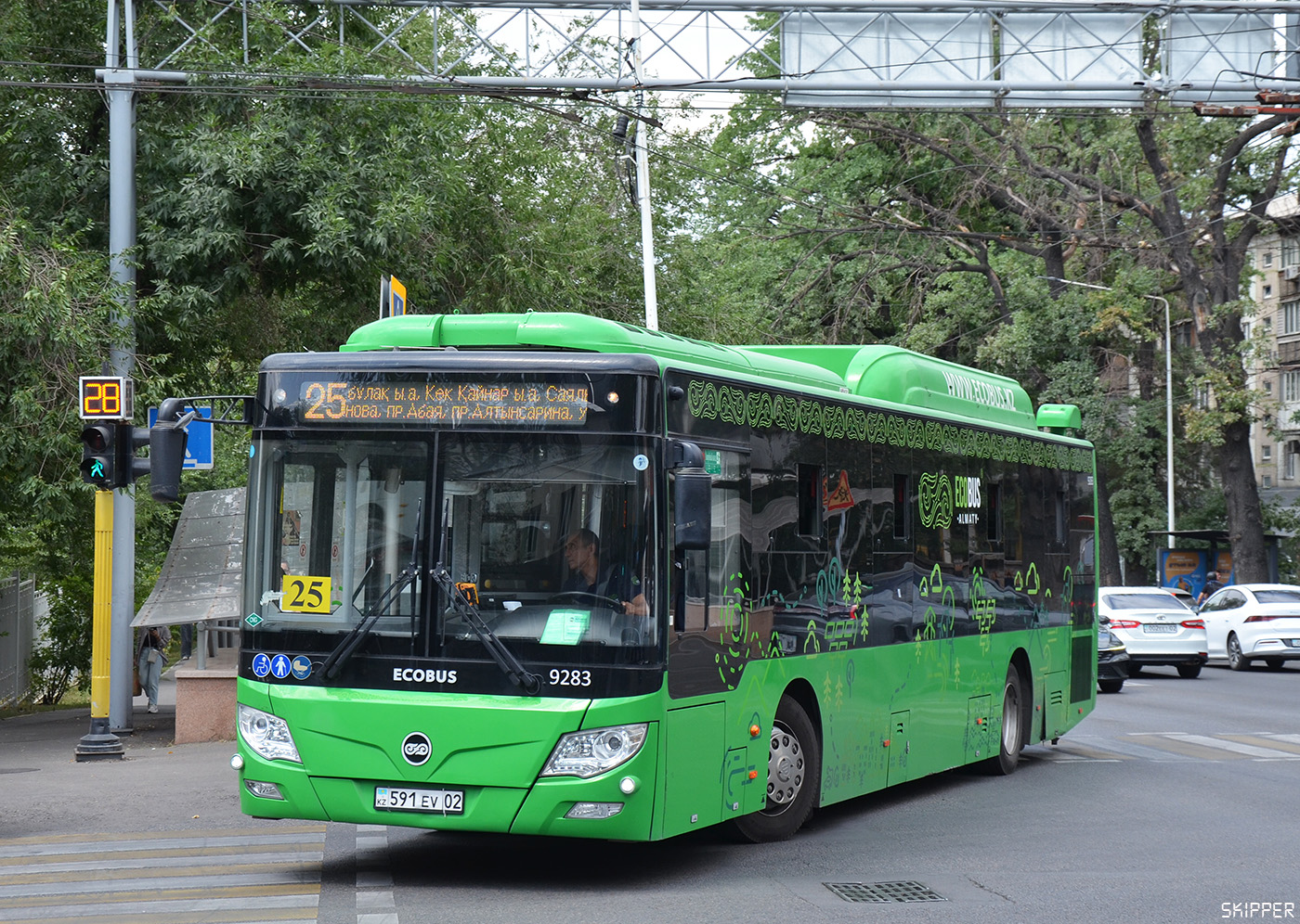 Алматы, Foton BJ6123C6CTD-A1 № 9283