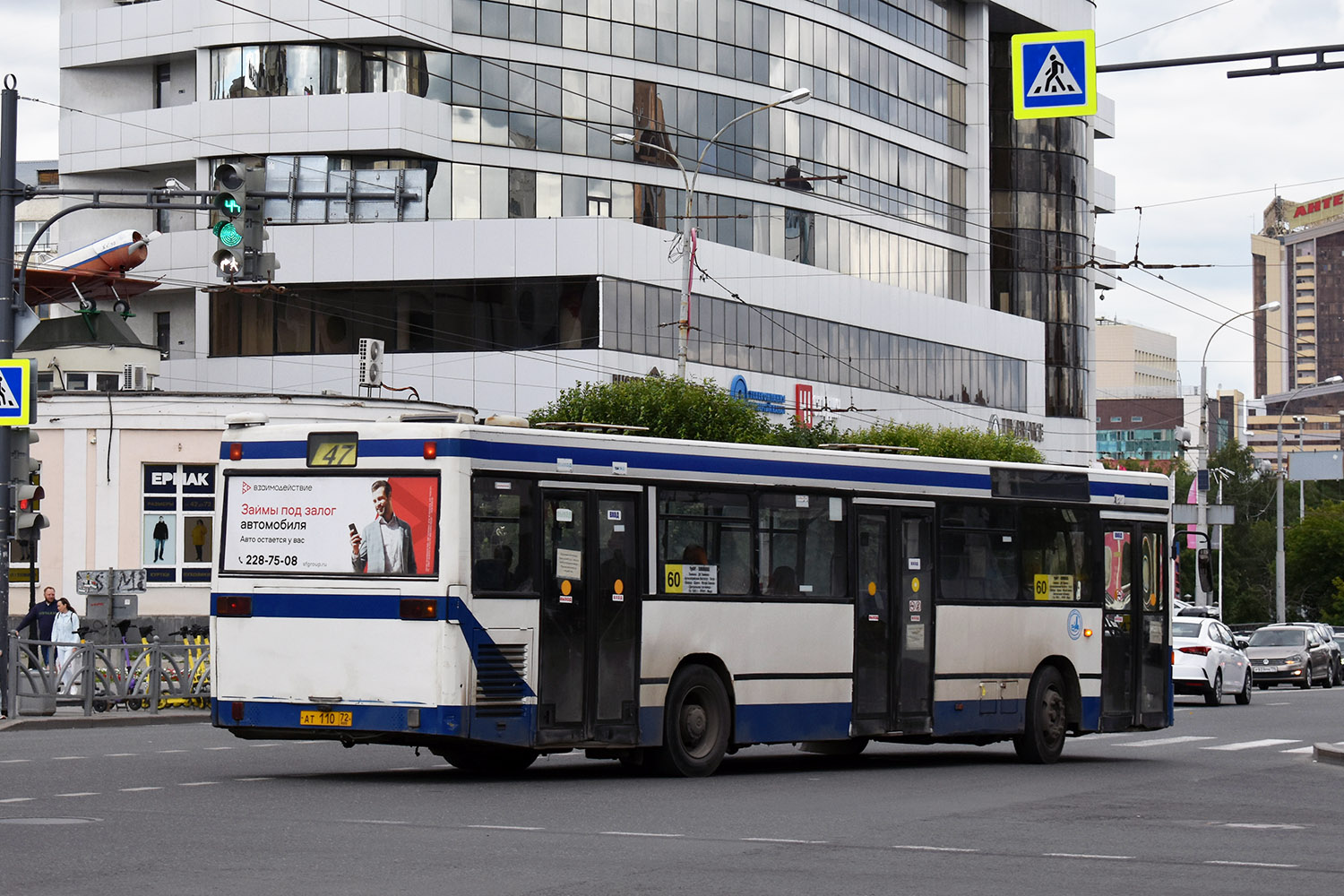 Свердловская область, Mercedes-Benz O405N № АТ 110 72