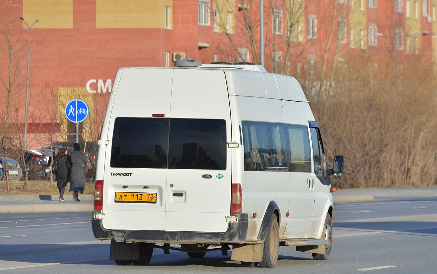 Тюменская область, Нижегородец-222702 (Ford Transit) № АТ 113 72