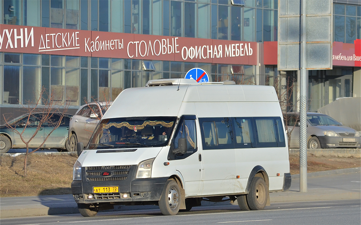 Тюменская область, Нижегородец-222702 (Ford Transit) № АТ 113 72
