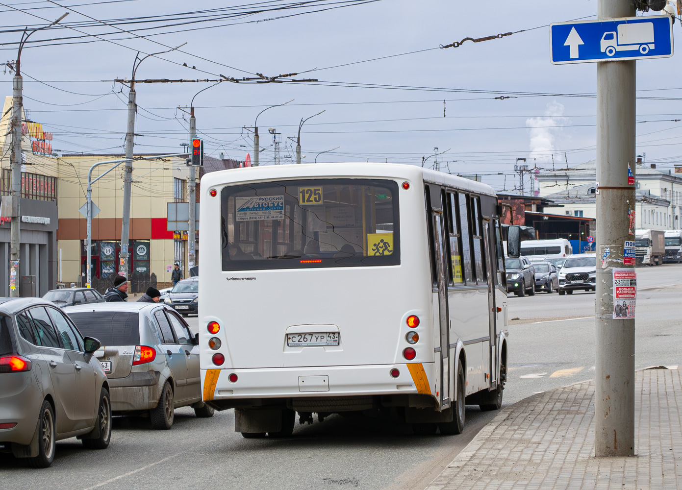 Кировская область, ПАЗ-320412-05 "Вектор" № С 267 УР 43