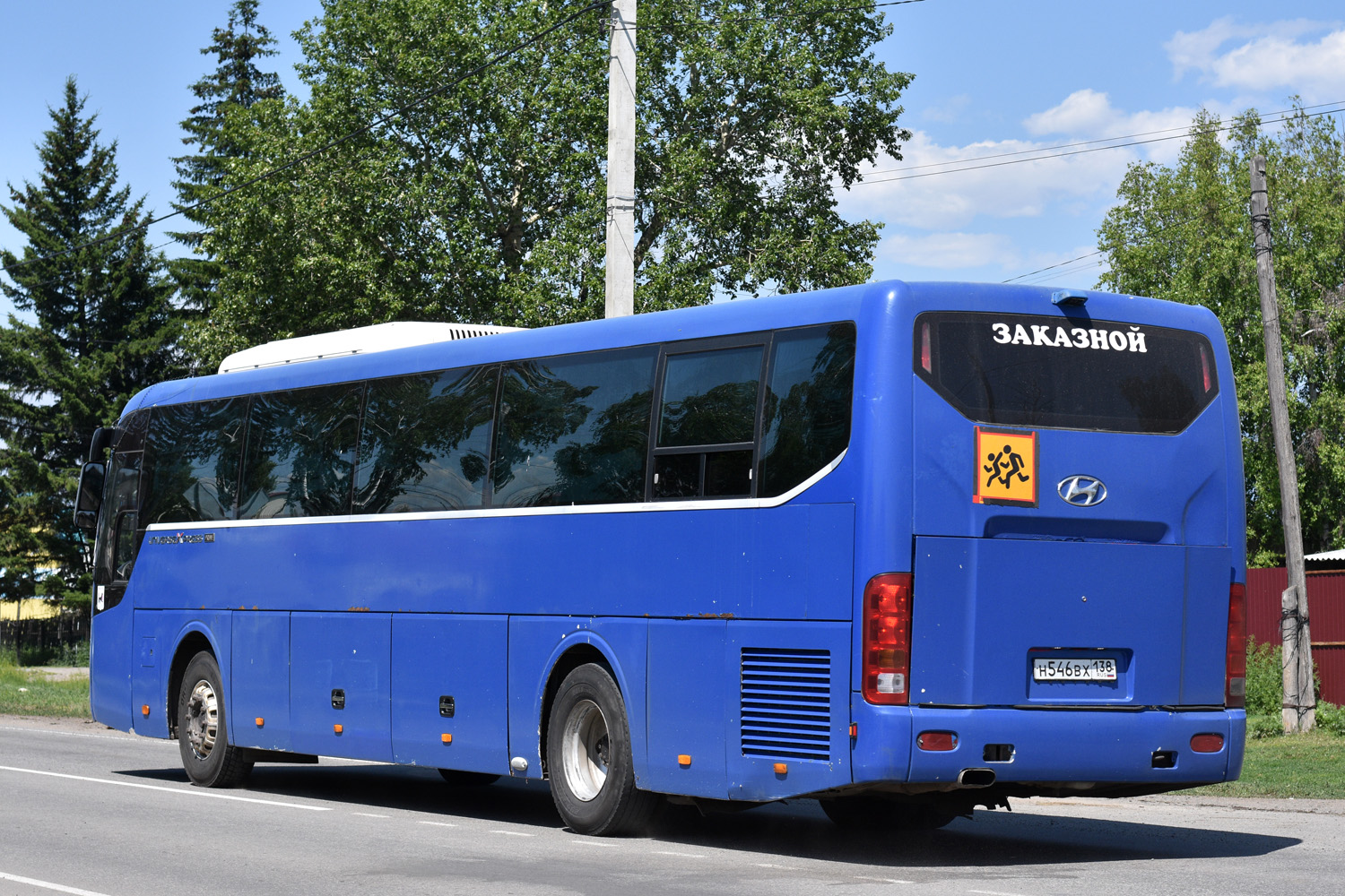 Иркутская область, Hyundai Universe Xpress № Н 546 ВХ 138