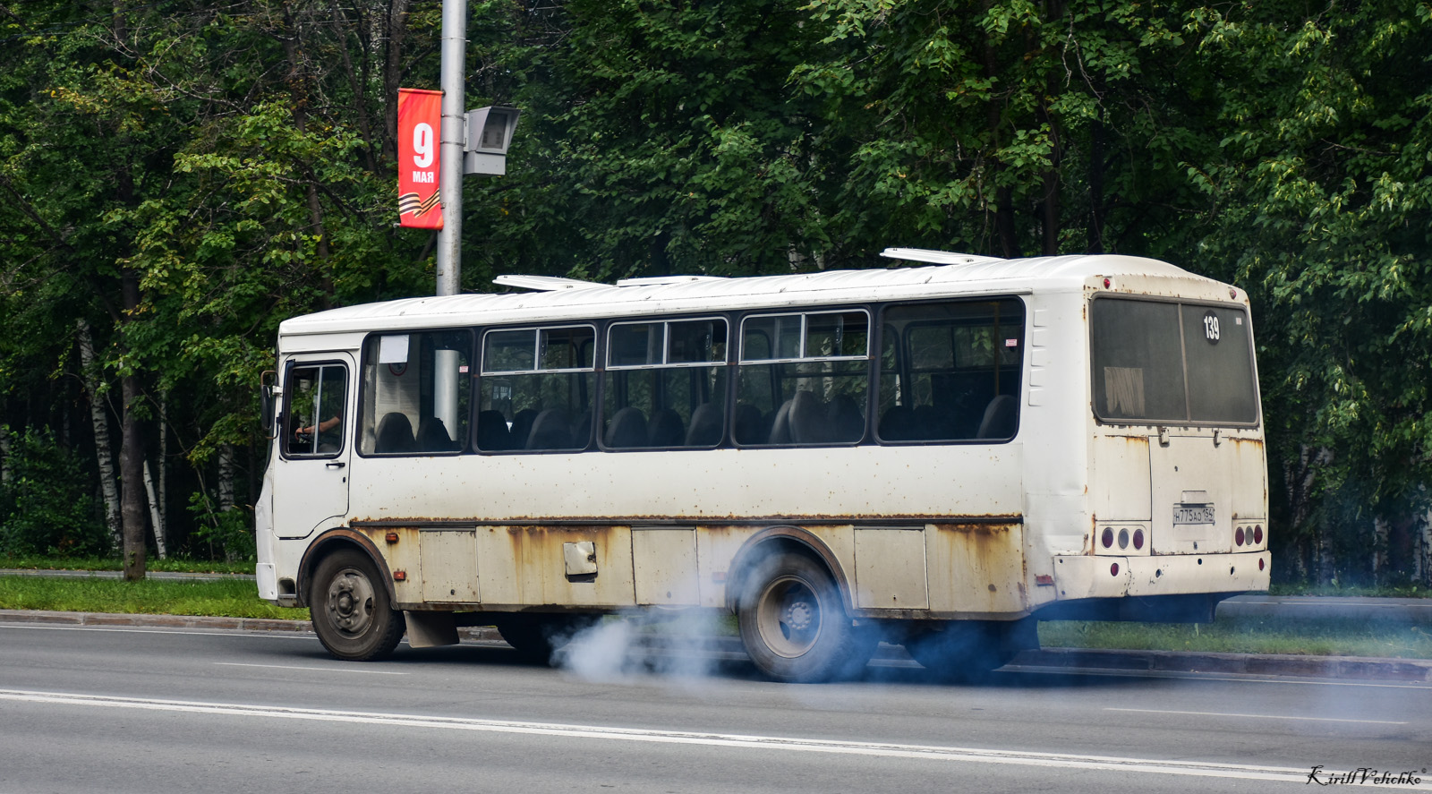 Новосибирская область, ПАЗ-4234-04 № Н 775 АО 154