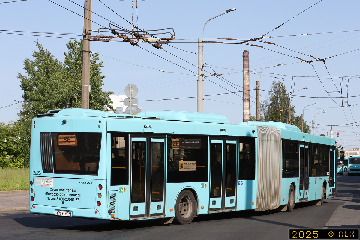 Санкт-Пецярбург, МАЗ-216.066 № 2623