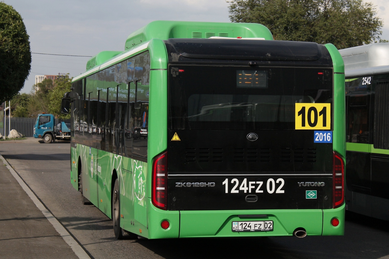 Алматы, Yutong ZK6126HG (QazTehna) № 2016