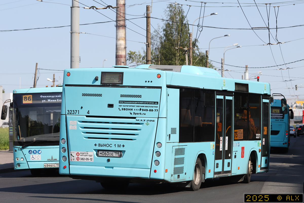 Санкт-Петербург, МАЗ-206.945 № 32371