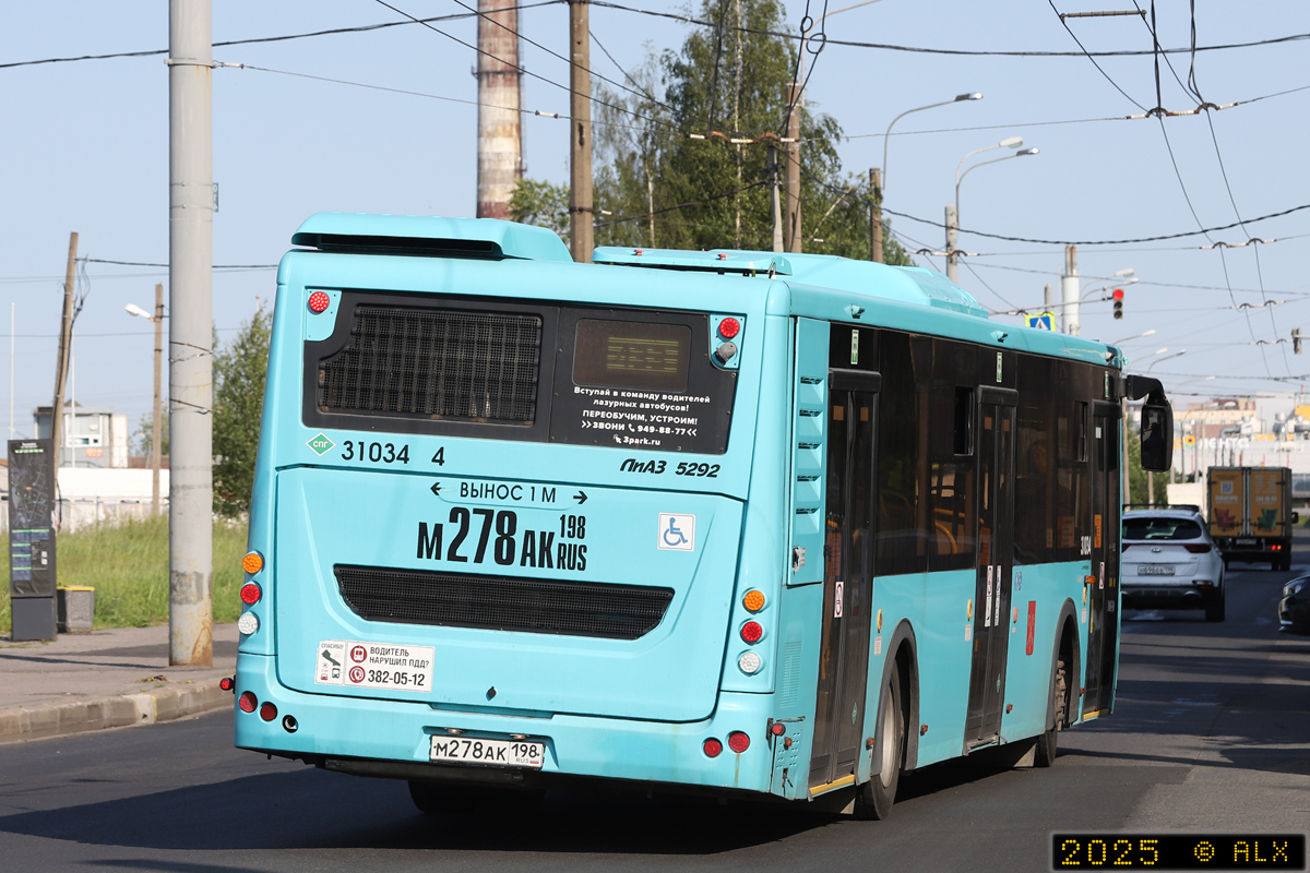 Санкт-Петербург, ЛиАЗ-5292.67 (LNG) № 31034