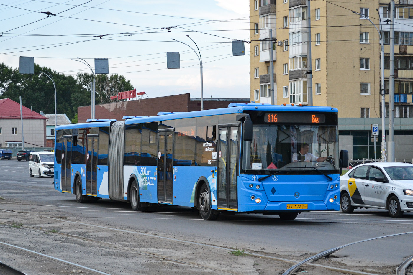 Кемеровская область - Кузбасс, ЛиАЗ-6213.65 № 40132