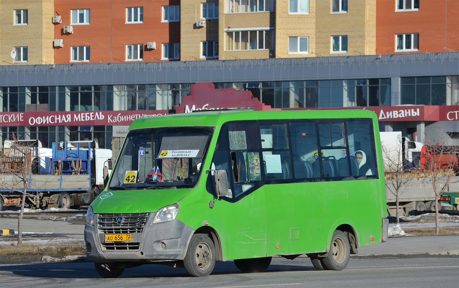 Тюменская область, ГАЗ-A64R45 Next № АО 656 72