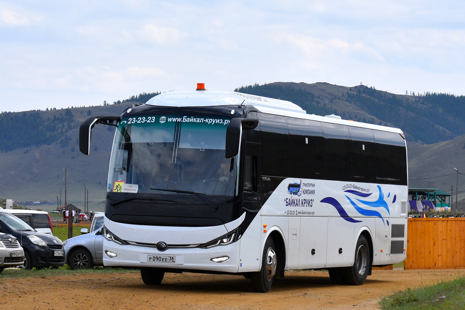 Иркутская область, Yutong C9 (ZK6947H) № Р 090 ЕЕ 38