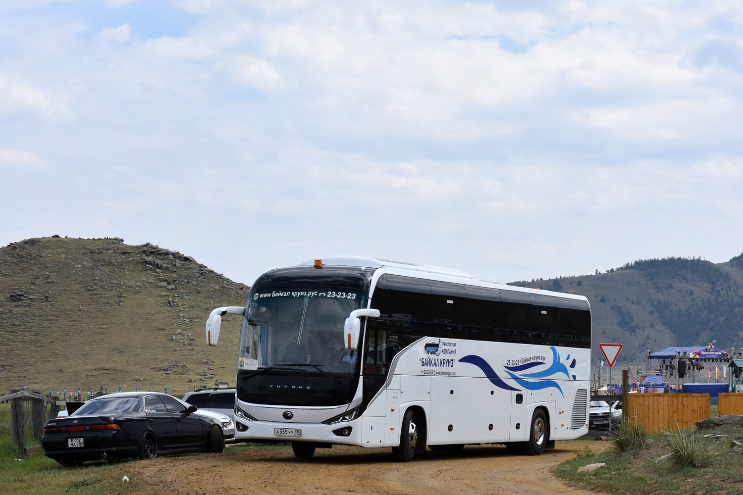 Иркутская область, Yutong C12PRO (ZK6128H) № А 555 УУ 38