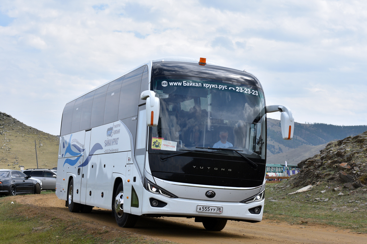 Иркутская область, Yutong C12PRO (ZK6128H) № А 555 УУ 38