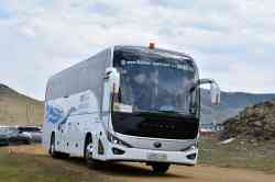 570 КБ