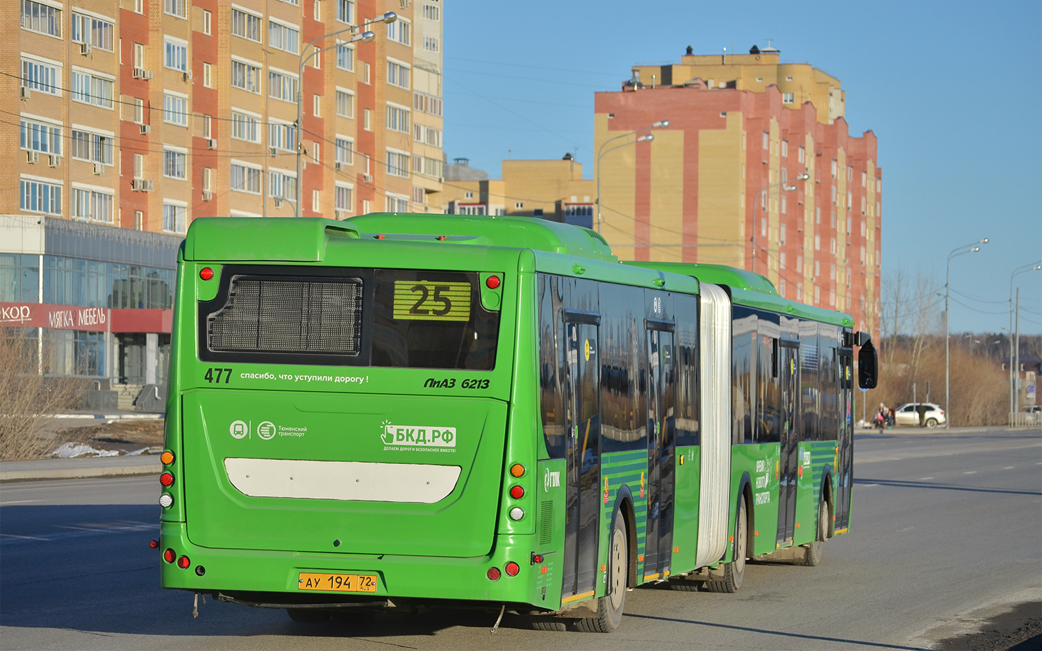 Tumen region, LiAZ-6213.65 Nr. 477
