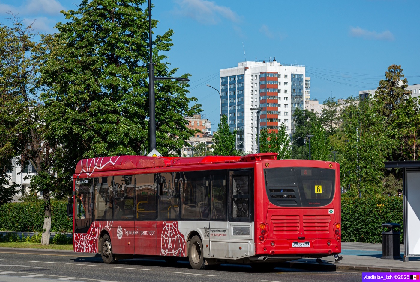 Пермский край, Volgabus-5270.G4 (CNG) № С 755 ВР 159
