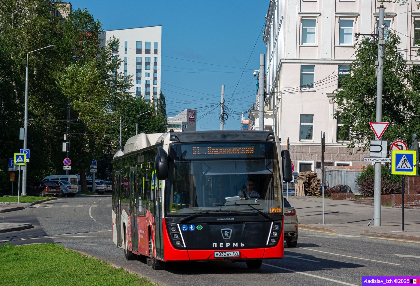 Perm region, NefAZ-5299-40-57 (CNG) Nr. Н 832 ЕУ 159