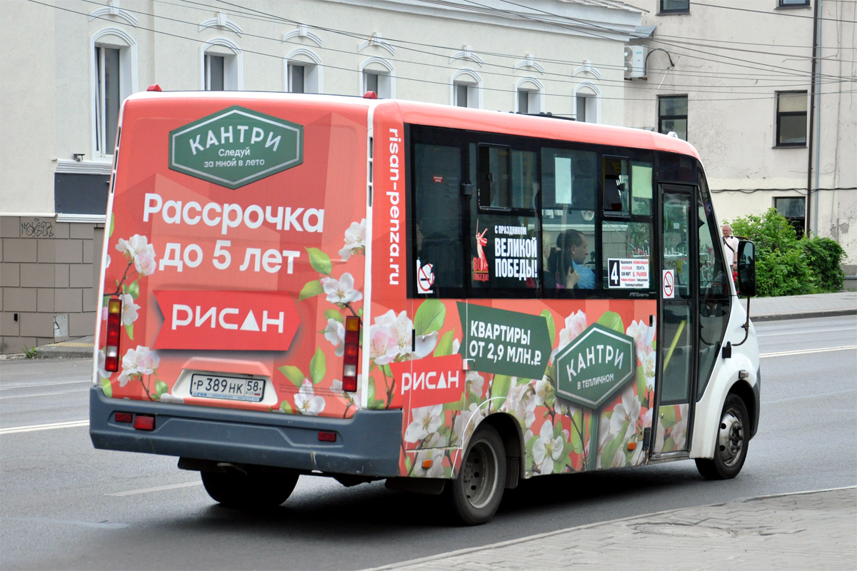 Пензенская область, ГАЗ-A64R42 Next № Р 389 НК 58