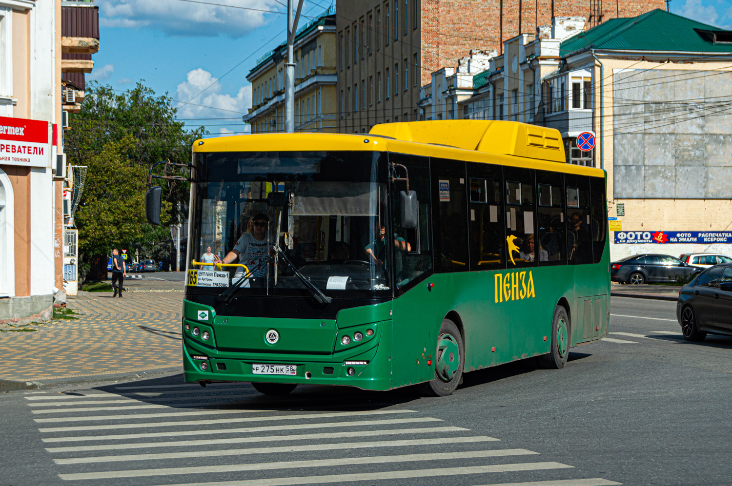 Пензенская область, КАвЗ-4270-70 № Р 275 НК 58