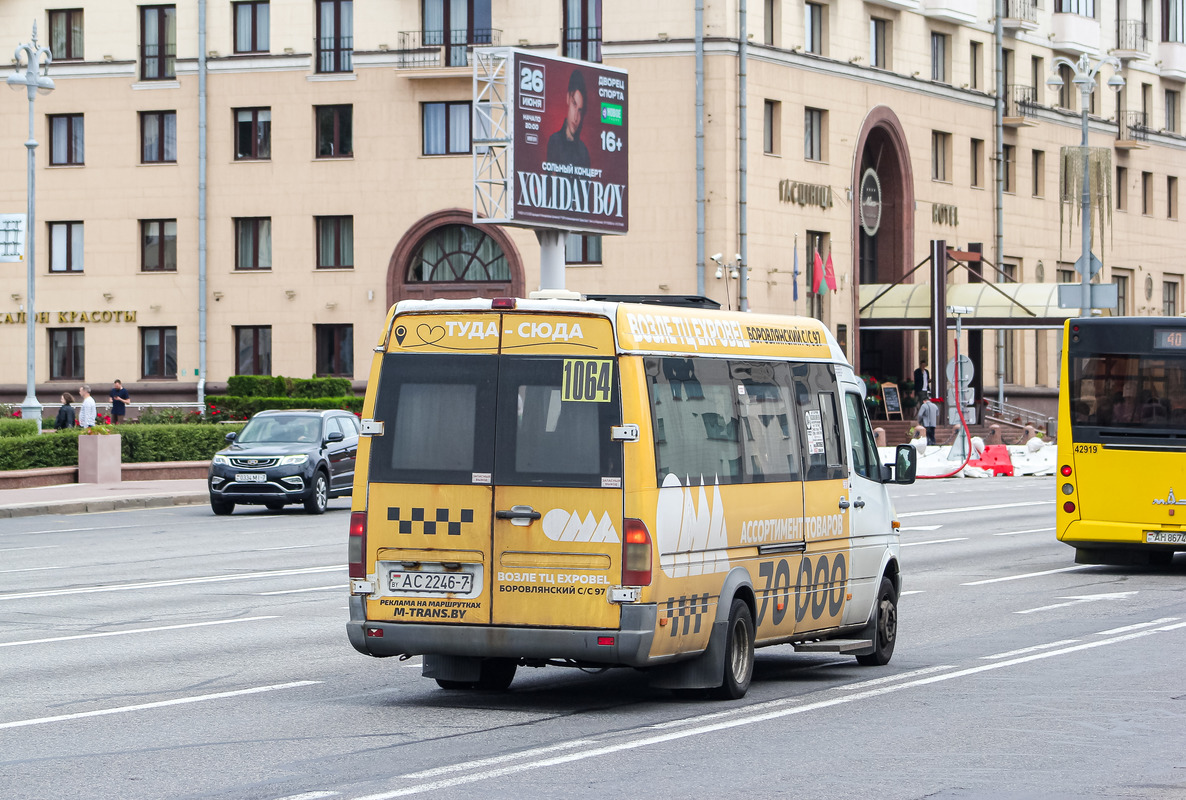 Минская область, Луидор-2232* (MB Sprinter Classic) № АС 2246-7 Минская область, Луидор-2232* (MB Sprinter Classic) № АС 2246-7