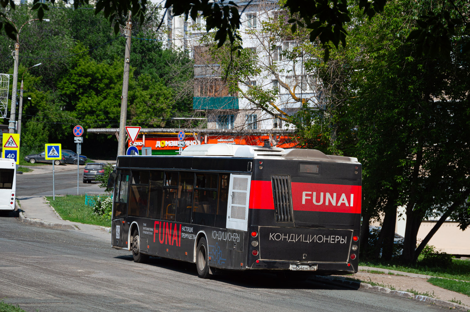 Самарская область, МАЗ-203.016 № 954