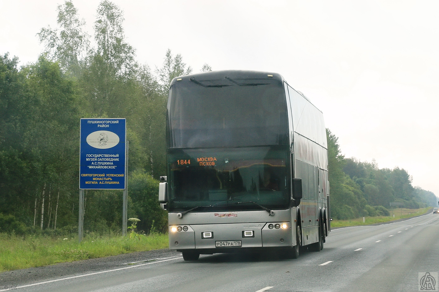 Псковская область, Bova Synergy SDD 138.510 № Р 047 РА 178