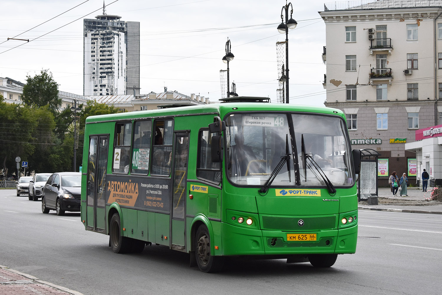 Свердловская область, ПАЗ-320414-05 "Вектор" (1-2) № КМ 625 66