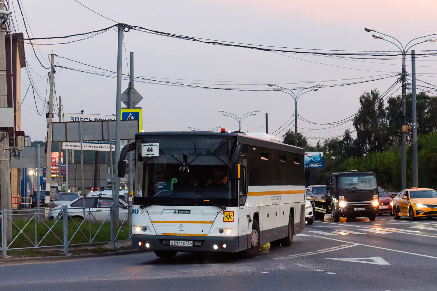 Московская область, ЛиАЗ-5250 № 091021