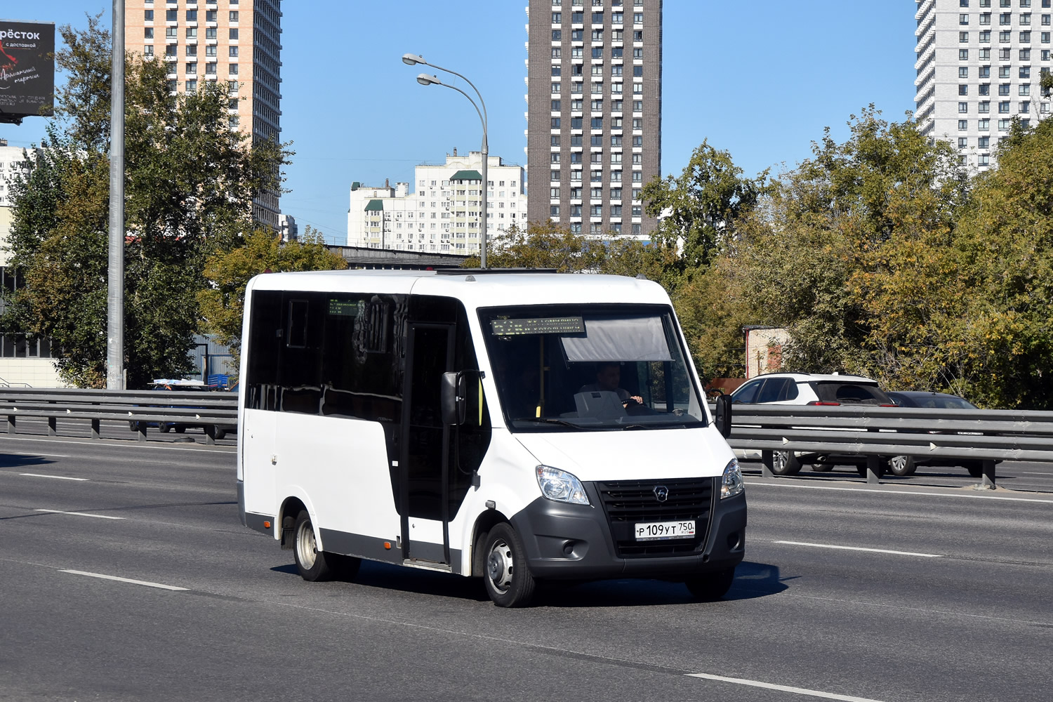 Московская область, ГАЗ-A64R42 Next № Р 109 УТ 750