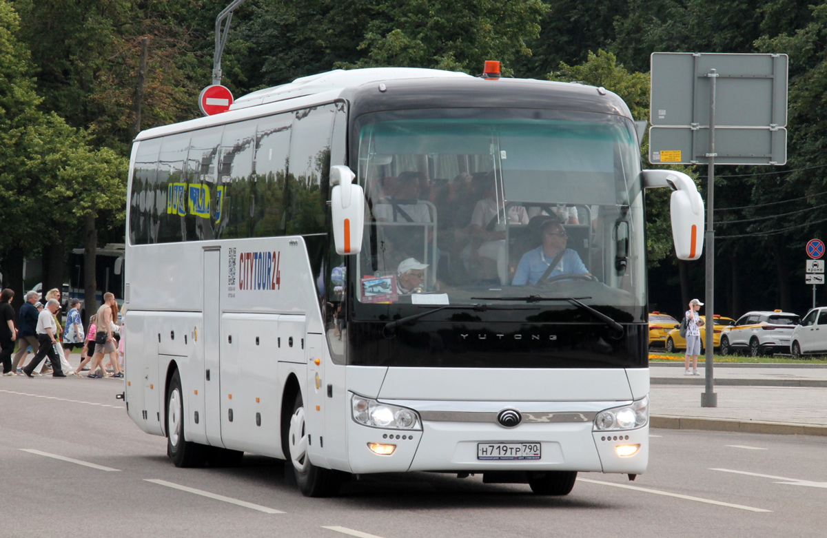Московская область, Yutong ZK6122H9 № Н 719 ТР 790