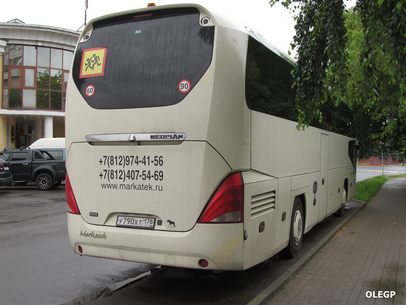Санкт-Петербург, Neoplan P14 N1216HD Cityliner № У 790 ХТ 178