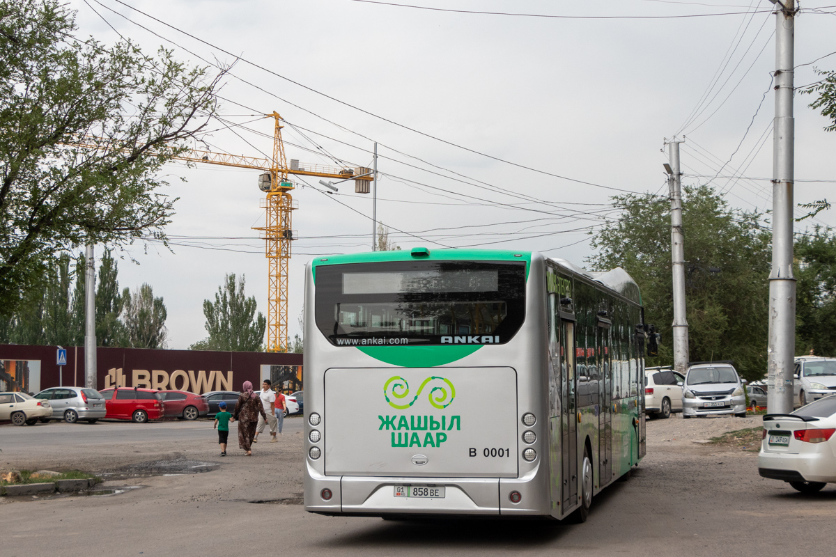Кыргызстан, Ankai HFF6124G03EV № B 0001