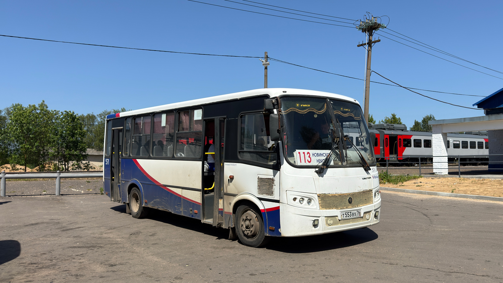 Ярославская область, ПАЗ-320412-04 "Вектор" № 571