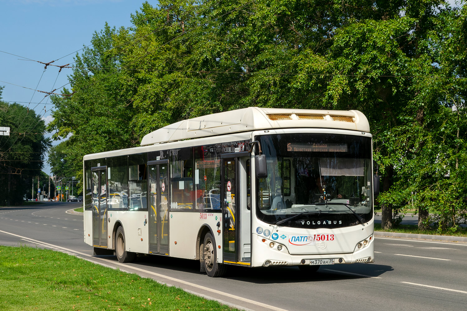 Вологодская область, Volgabus-5270.G4 (CNG) № 5013