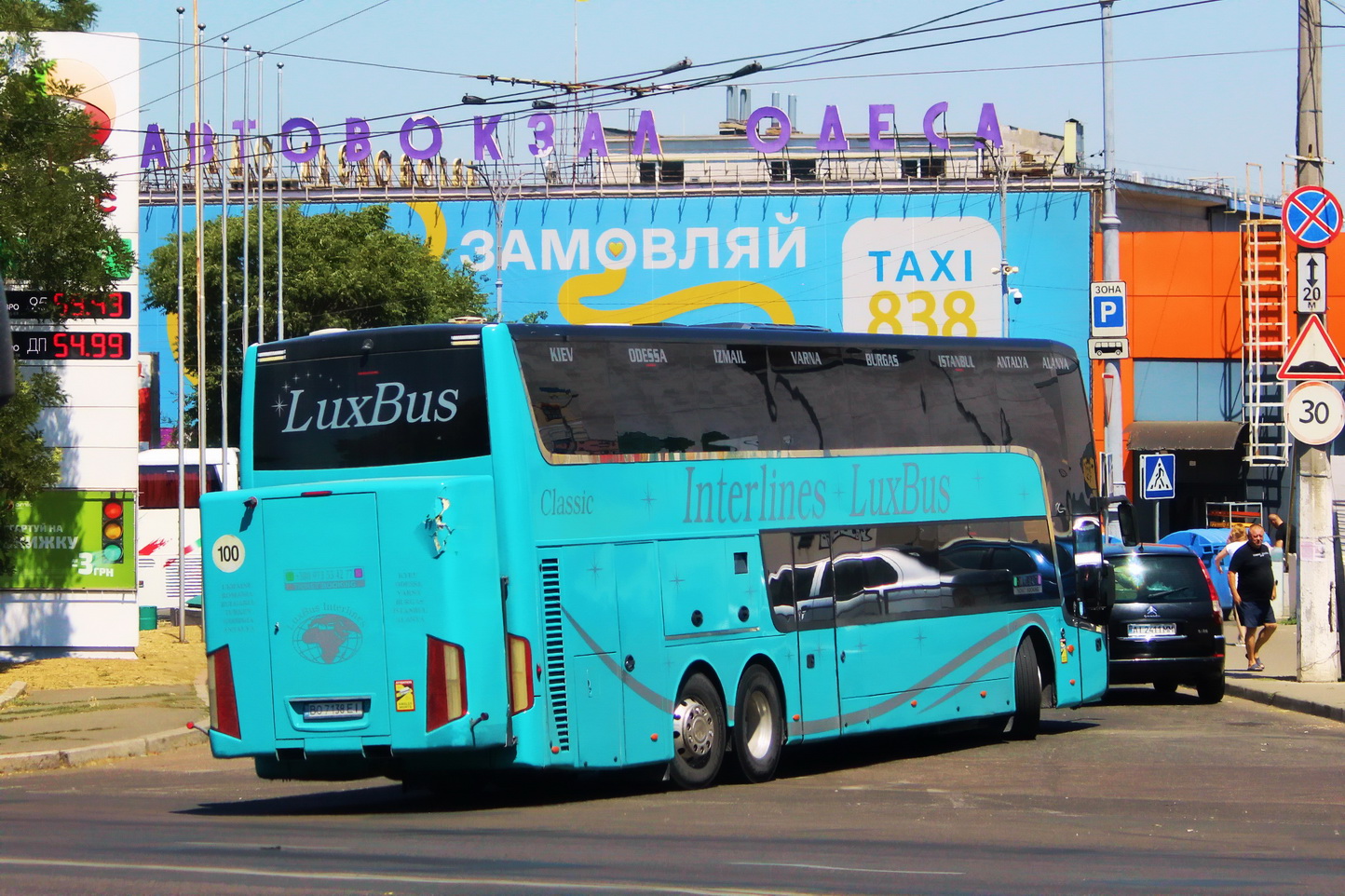 Одесская область, Van Hool TDX27 Astromega № BO 7138 EI