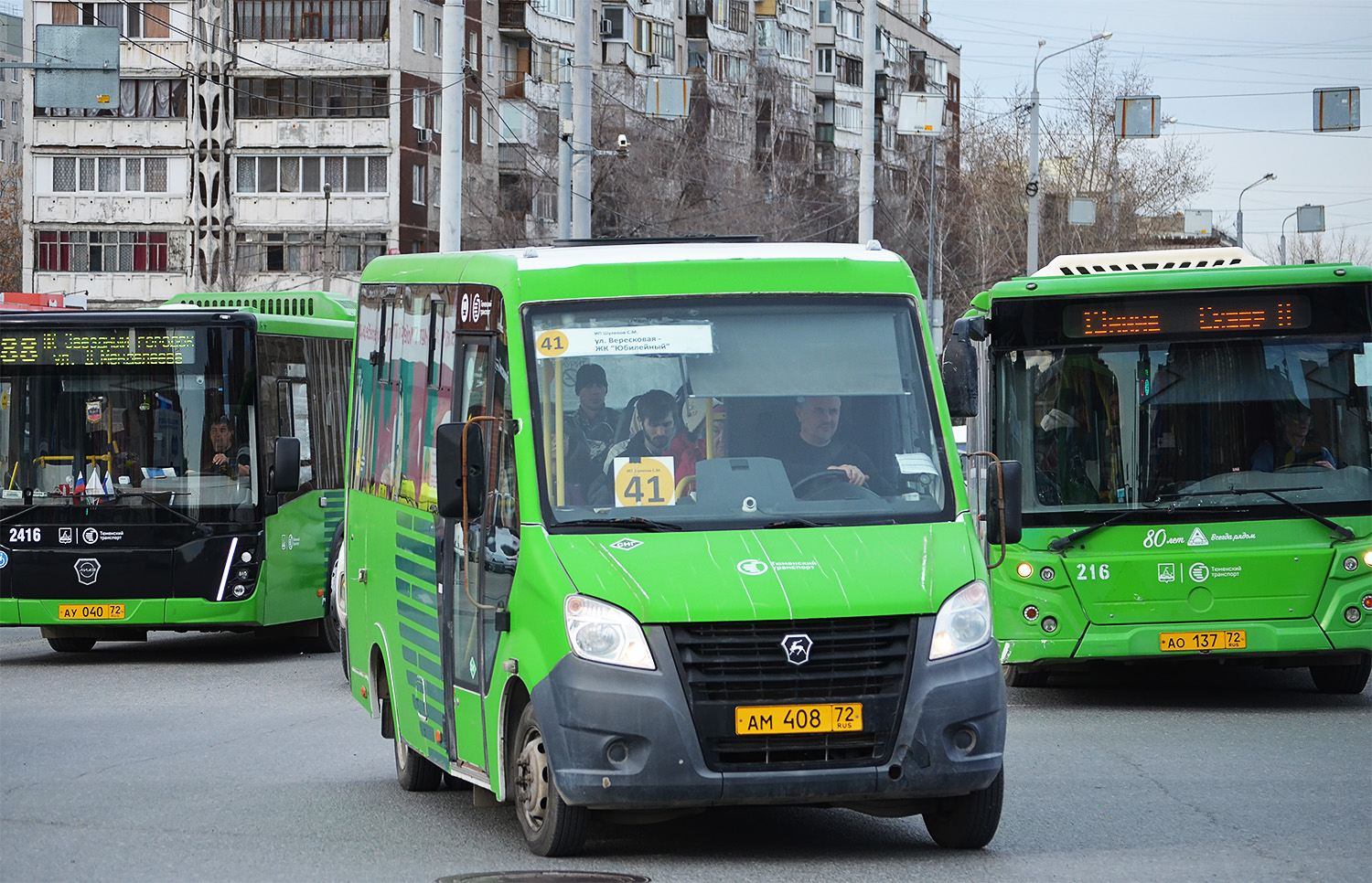 Тюменская область, ГАЗ-A64R45 Next № АМ 408 72