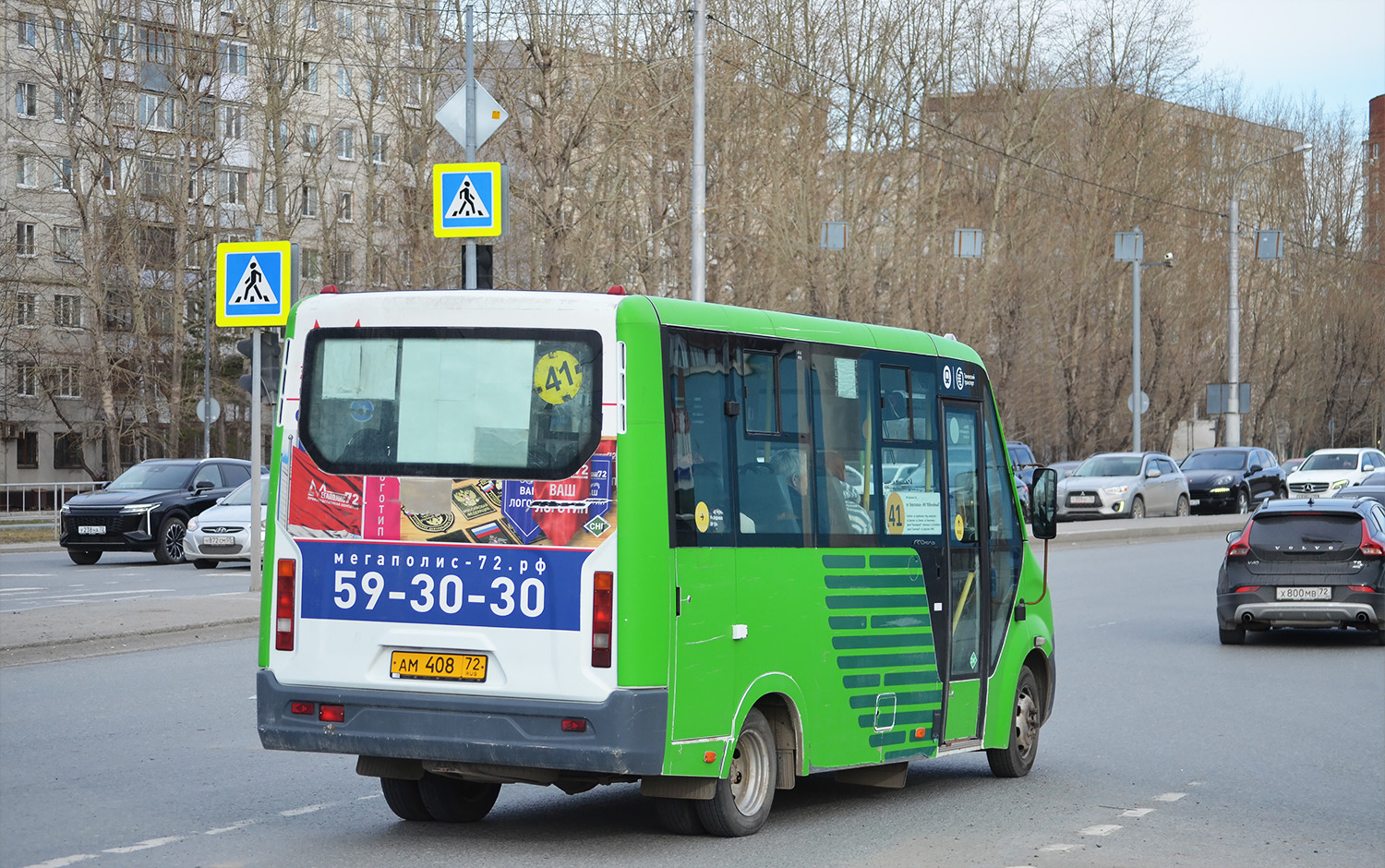 Tumen region, GAZ-A64R45 Next Nr. АМ 408 72
