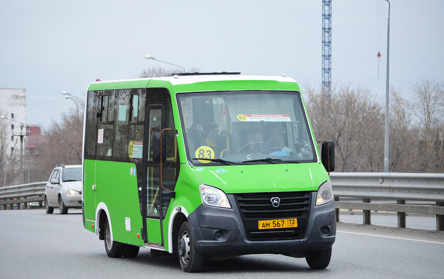 Тюменская область, ГАЗ-A64R45 Next № АМ 567 72