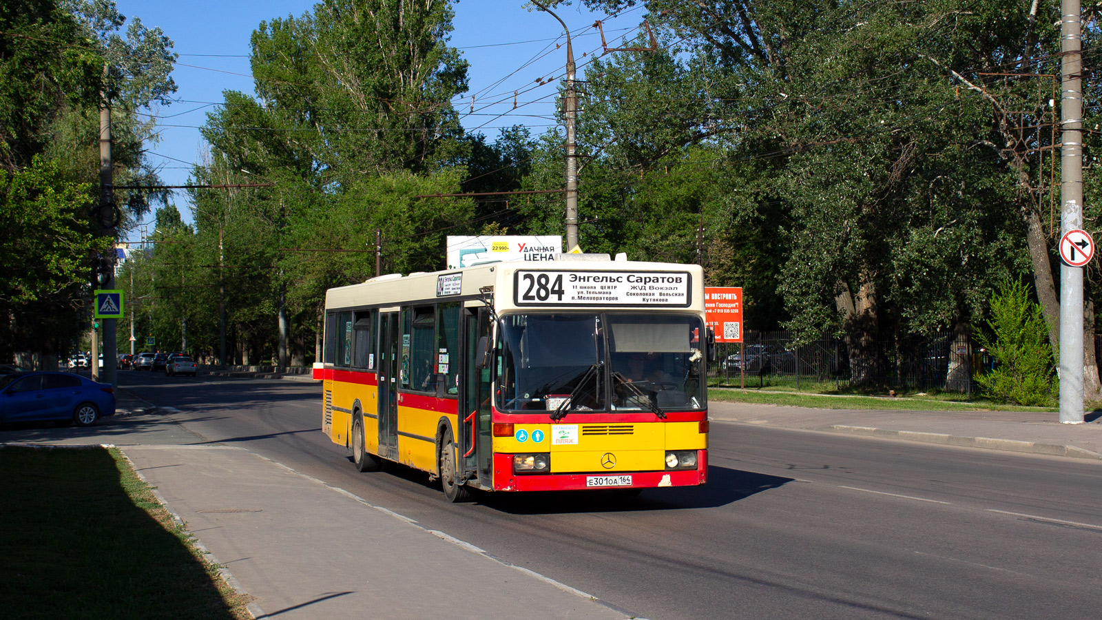 Саратовская область, Mercedes-Benz O405N2 № Е 301 ОА 164