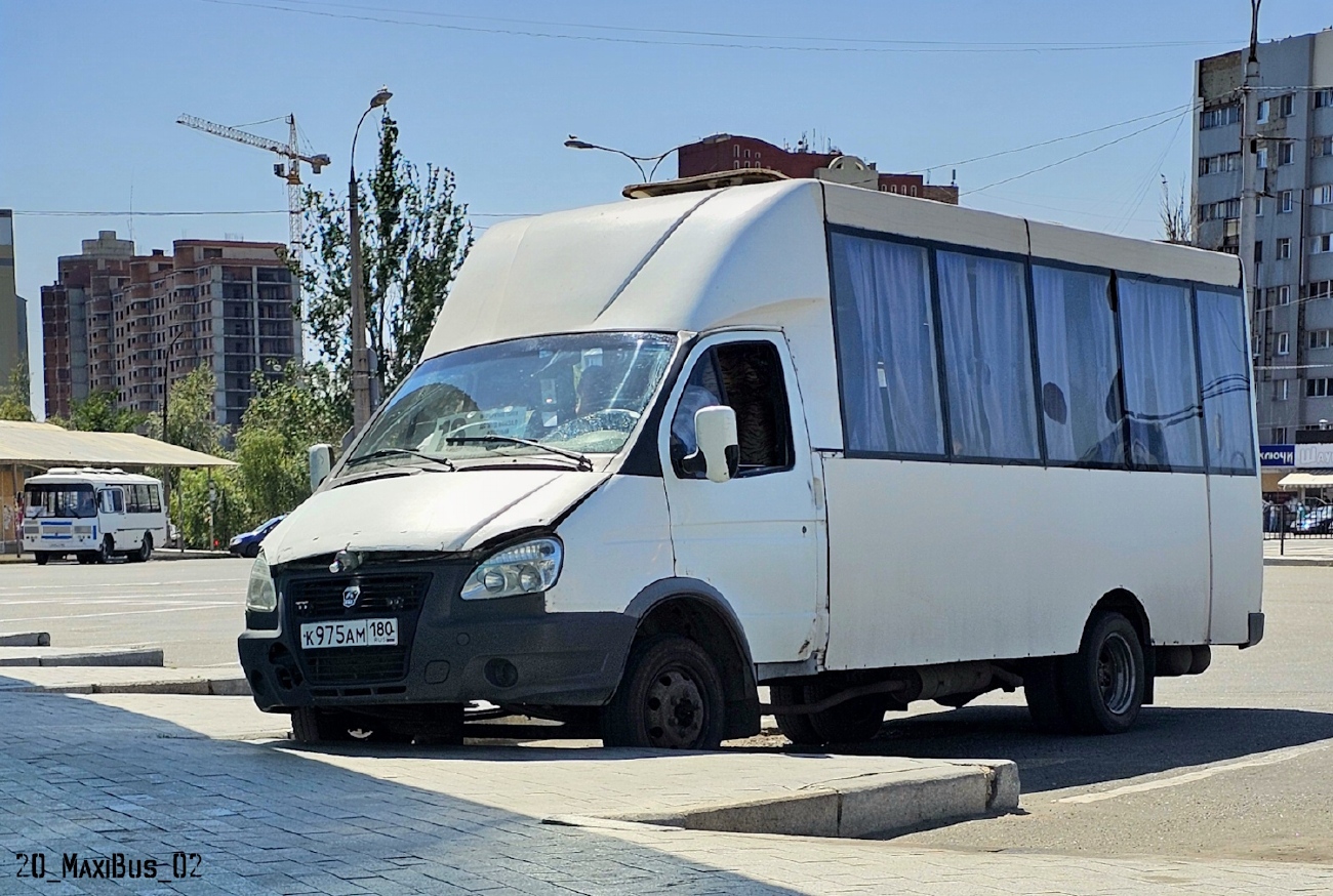 Донецкая область, Рута 20 № К 975 АМ 180