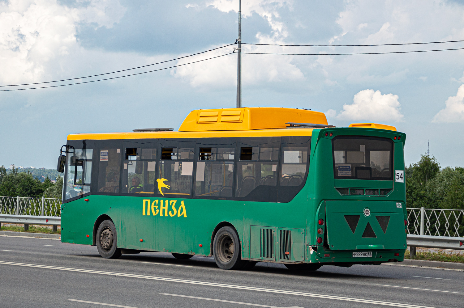 Пензенская область, КАвЗ-4270-70 № Р 289 НК 58