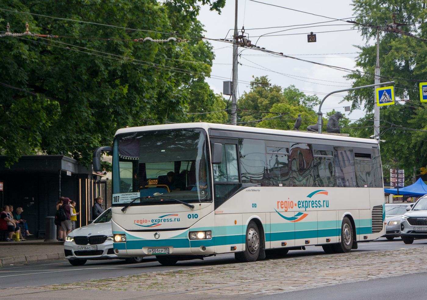 Калининградская область, Irisbus Crossway 12M № 010