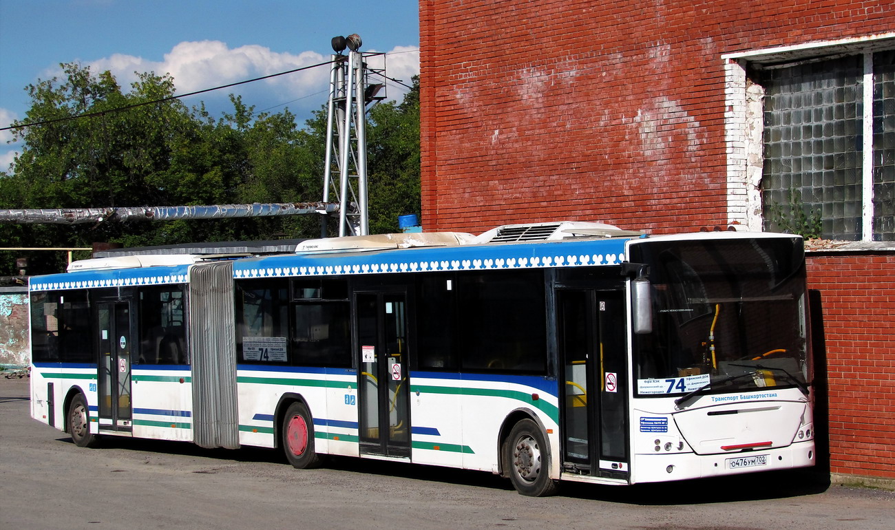 Башкортостан, VDL-НефАЗ-52995 Transit № 0234