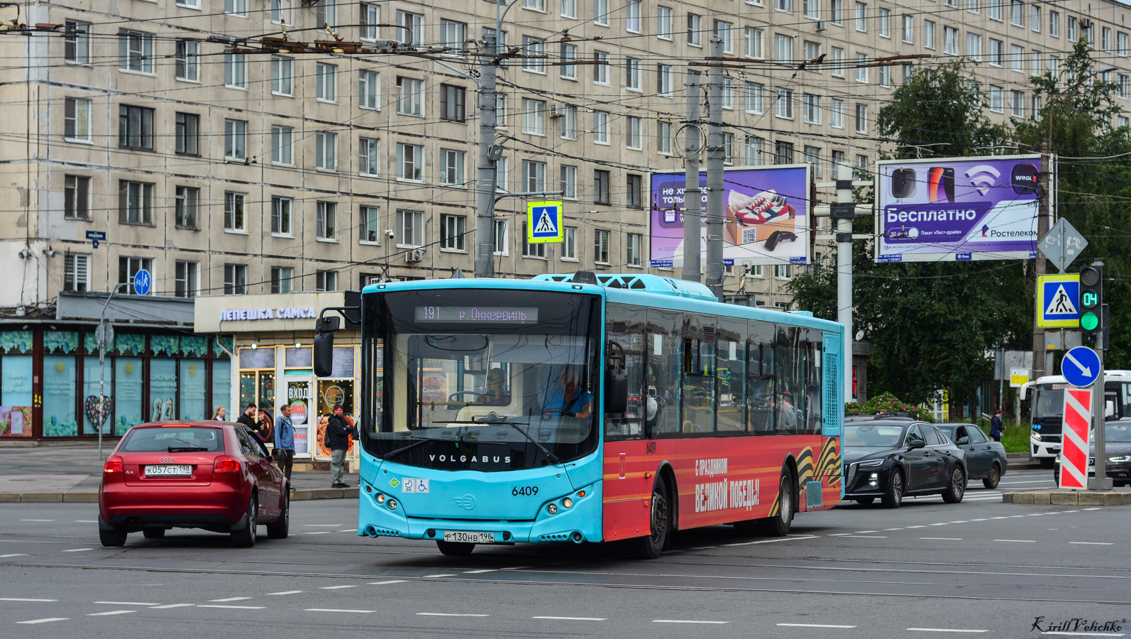 Санкт-Петербург, Volgabus-5270.G4 (LNG) № 6409