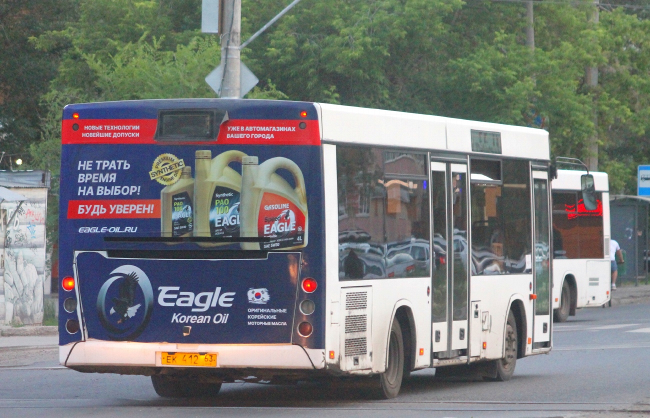 Самарская область, МАЗ-206.063 № 23