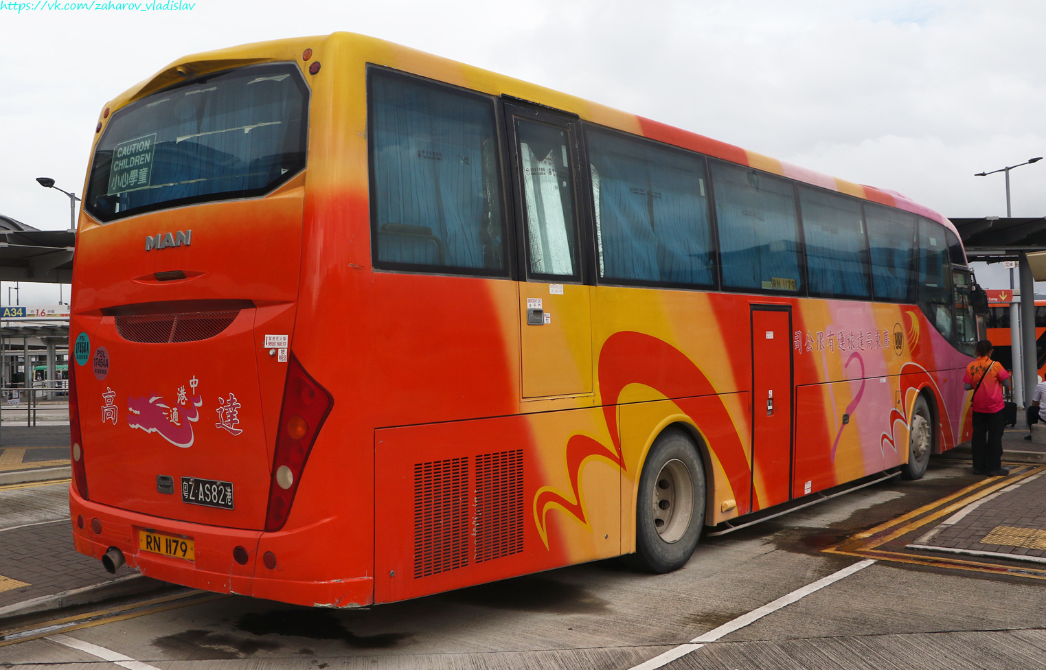 Гонконг, Asia Aero № 粤Z AS82港