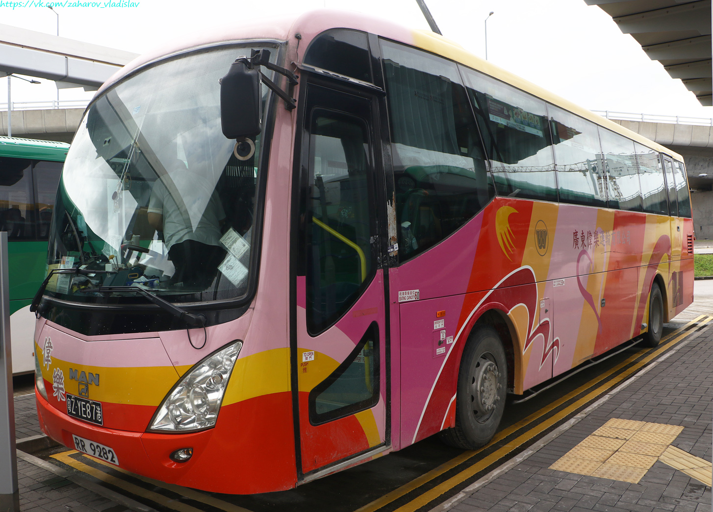 Гонконг, Asia Aero № 粤Z YE87港