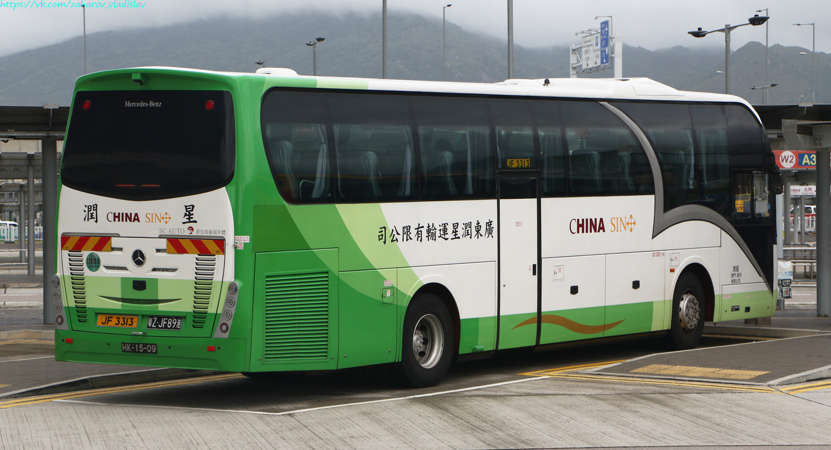 Гонконг, SC Chivalrous № HK-15-09